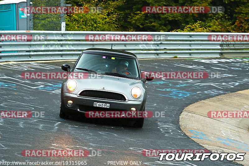 Bild #19315065 - Touristenfahrten Nürburgring Nordschleife (01.10.2022)