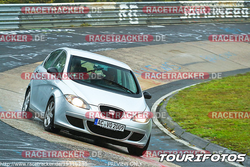 Bild #19315130 - Touristenfahrten Nürburgring Nordschleife (01.10.2022)