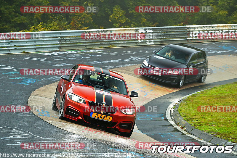 Bild #19315304 - Touristenfahrten Nürburgring Nordschleife (01.10.2022)