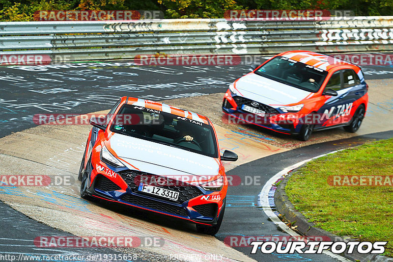 Bild #19315658 - Touristenfahrten Nürburgring Nordschleife (01.10.2022)