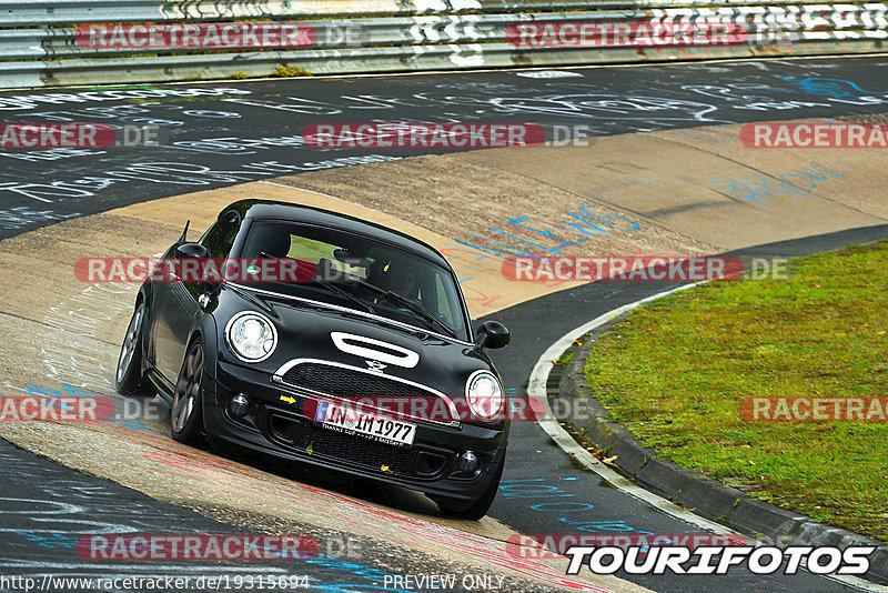 Bild #19315694 - Touristenfahrten Nürburgring Nordschleife (01.10.2022)