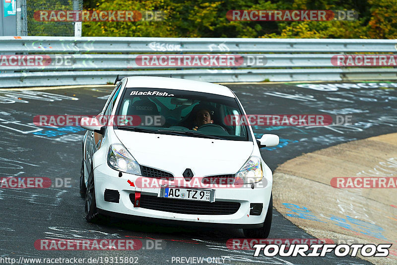 Bild #19315802 - Touristenfahrten Nürburgring Nordschleife (01.10.2022)