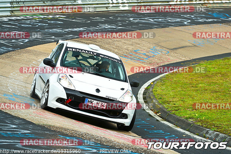 Bild #19315960 - Touristenfahrten Nürburgring Nordschleife (01.10.2022)