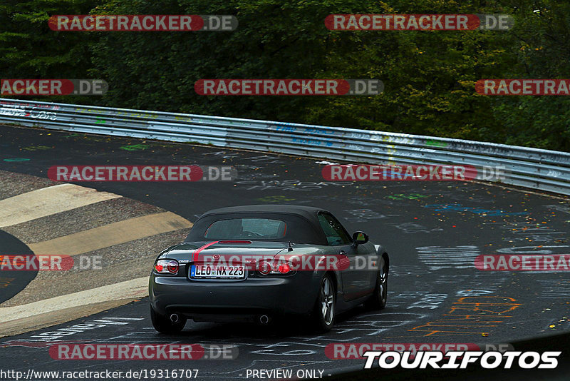 Bild #19316707 - Touristenfahrten Nürburgring Nordschleife (01.10.2022)