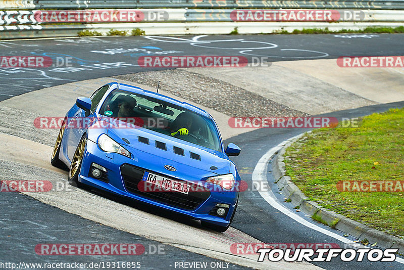 Bild #19316855 - Touristenfahrten Nürburgring Nordschleife (01.10.2022)