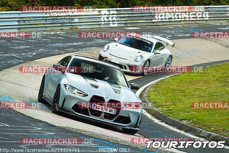 Bild #19320701 - Touristenfahrten Nürburgring Nordschleife (01.10.2022)