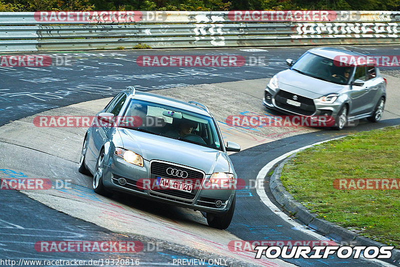 Bild #19320816 - Touristenfahrten Nürburgring Nordschleife (01.10.2022)