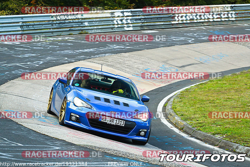 Bild #19321384 - Touristenfahrten Nürburgring Nordschleife (01.10.2022)