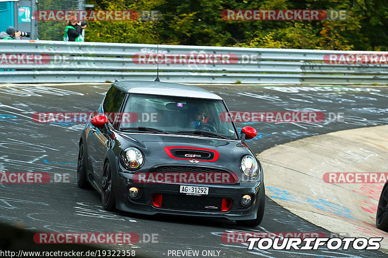 Bild #19322358 - Touristenfahrten Nürburgring Nordschleife (01.10.2022)