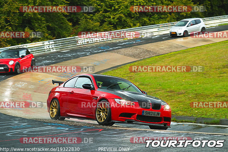 Bild #19322830 - Touristenfahrten Nürburgring Nordschleife (01.10.2022)