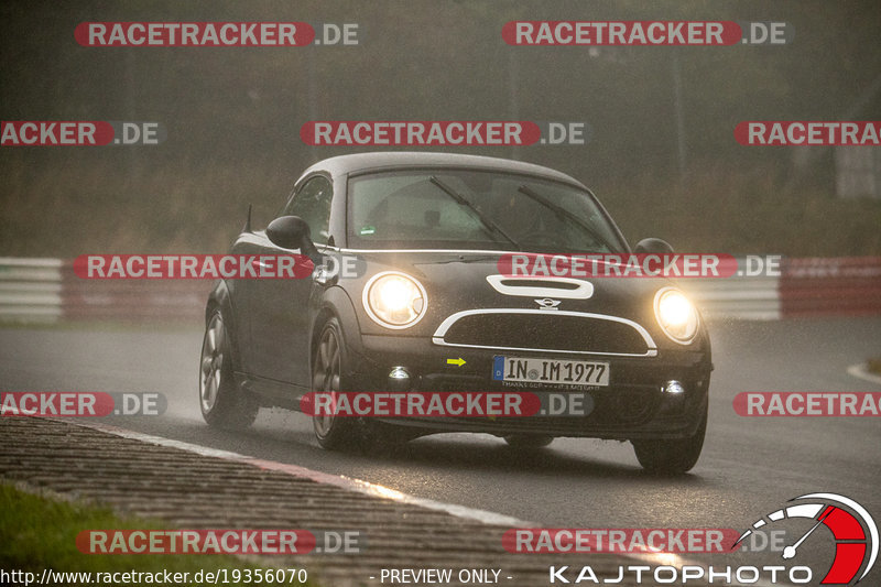 Bild #19356070 - Touristenfahrten Nürburgring Nordschleife (01.10.2022)