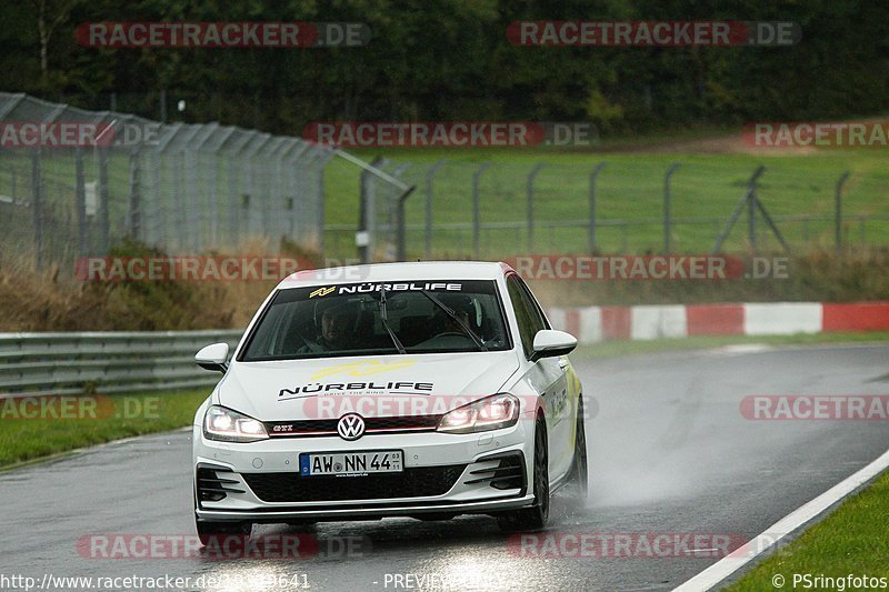 Bild #19329641 - Touristenfahrten Nürburgring Nordschleife (02.10.2022)