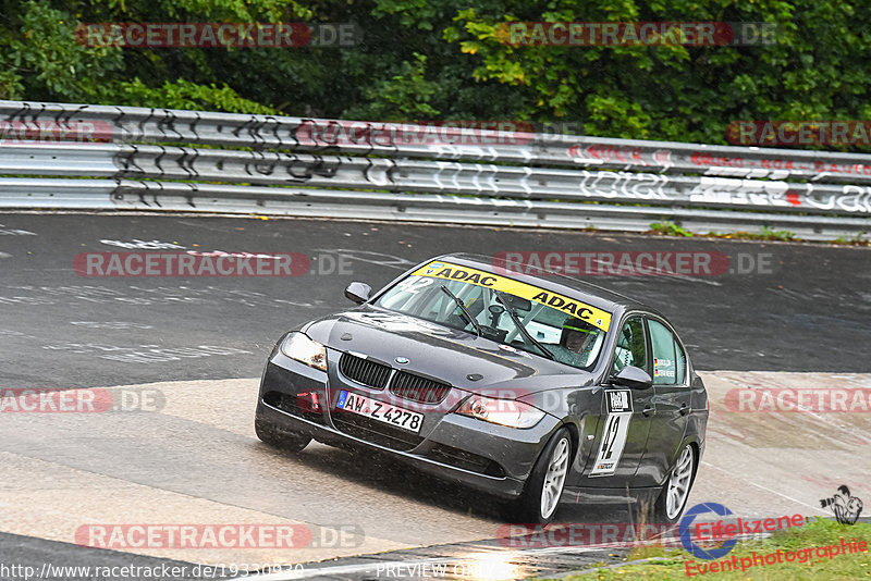 Bild #19330930 - Touristenfahrten Nürburgring Nordschleife (02.10.2022)