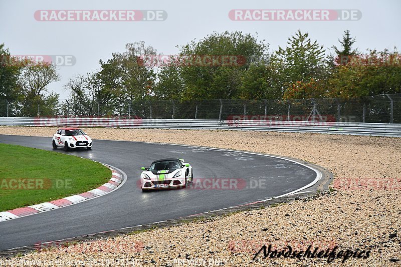 Bild #19332140 - Touristenfahrten Nürburgring Nordschleife (02.10.2022)