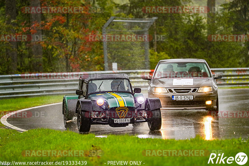 Bild #19333439 - Touristenfahrten Nürburgring Nordschleife (02.10.2022)