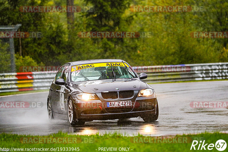 Bild #19333945 - Touristenfahrten Nürburgring Nordschleife (02.10.2022)