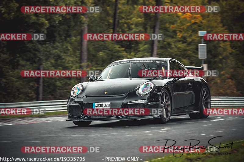 Bild #19335705 - Touristenfahrten Nürburgring Nordschleife (02.10.2022)