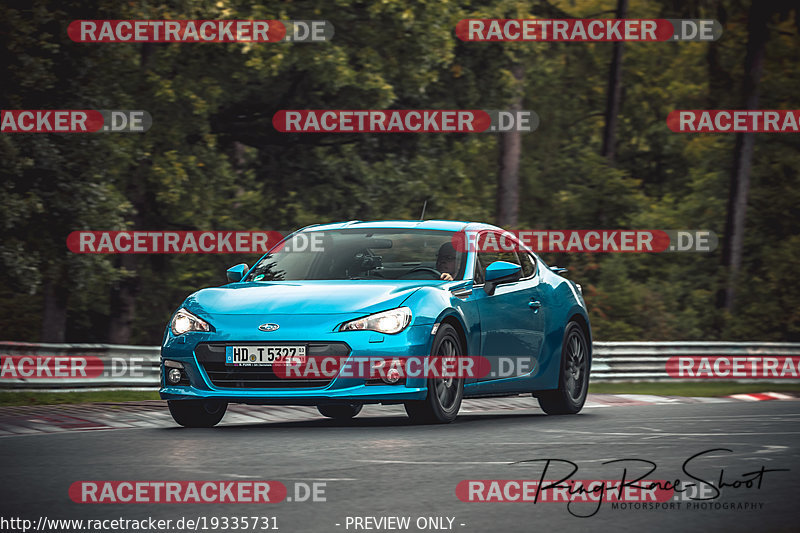 Bild #19335731 - Touristenfahrten Nürburgring Nordschleife (02.10.2022)