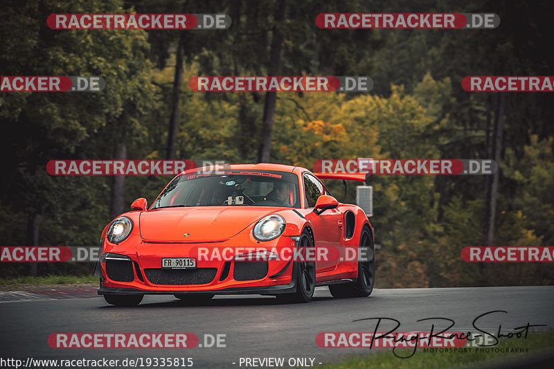 Bild #19335815 - Touristenfahrten Nürburgring Nordschleife (02.10.2022)