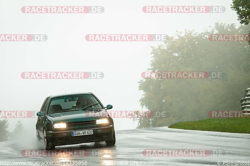 Bild #19335950 - Touristenfahrten Nürburgring Nordschleife (02.10.2022)