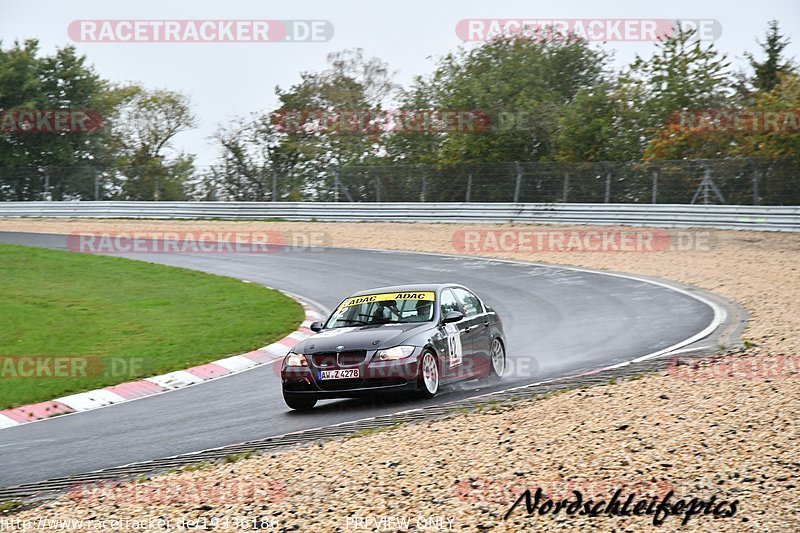 Bild #19336186 - Touristenfahrten Nürburgring Nordschleife (02.10.2022)