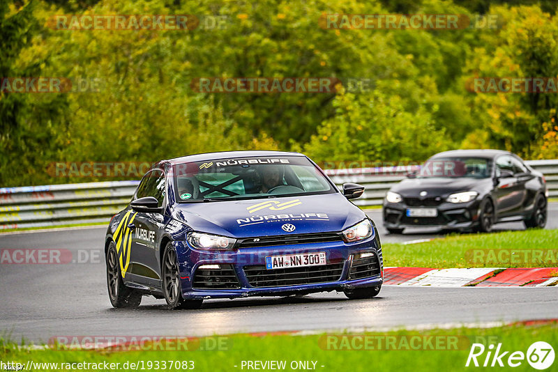 Bild #19337083 - Touristenfahrten Nürburgring Nordschleife (02.10.2022)