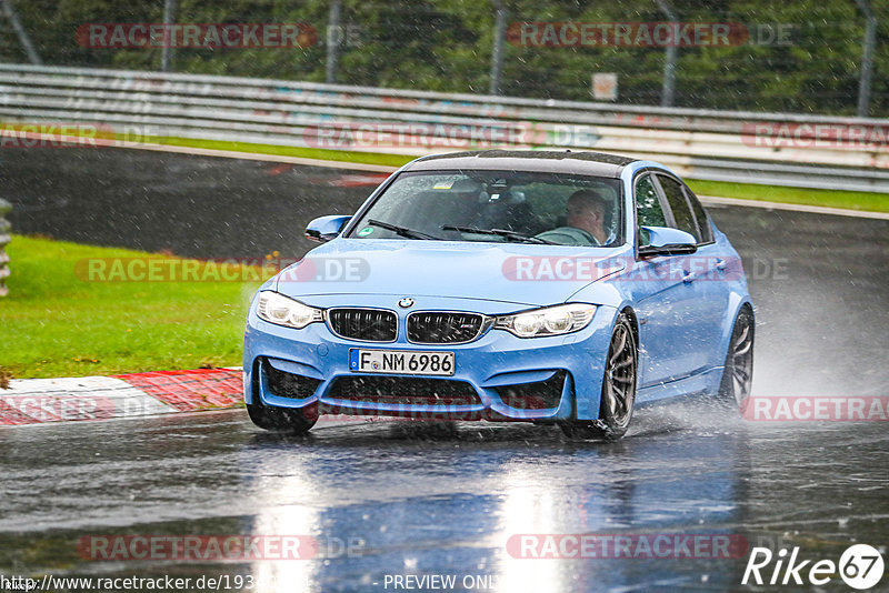 Bild #19340014 - Touristenfahrten Nürburgring Nordschleife (02.10.2022)