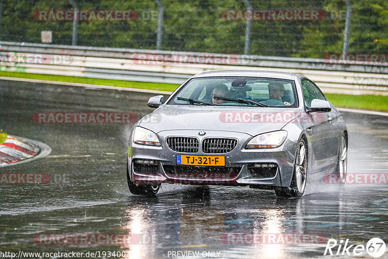 Bild #19340031 - Touristenfahrten Nürburgring Nordschleife (02.10.2022)