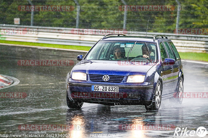 Bild #19340077 - Touristenfahrten Nürburgring Nordschleife (02.10.2022)