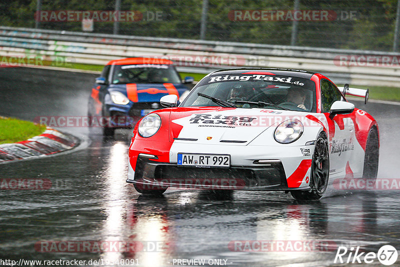 Bild #19340091 - Touristenfahrten Nürburgring Nordschleife (02.10.2022)