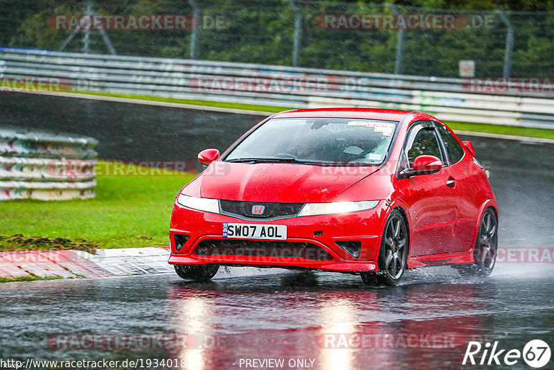 Bild #19340182 - Touristenfahrten Nürburgring Nordschleife (02.10.2022)