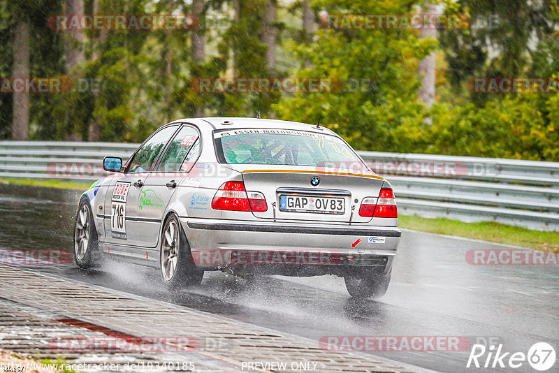 Bild #19340185 - Touristenfahrten Nürburgring Nordschleife (02.10.2022)