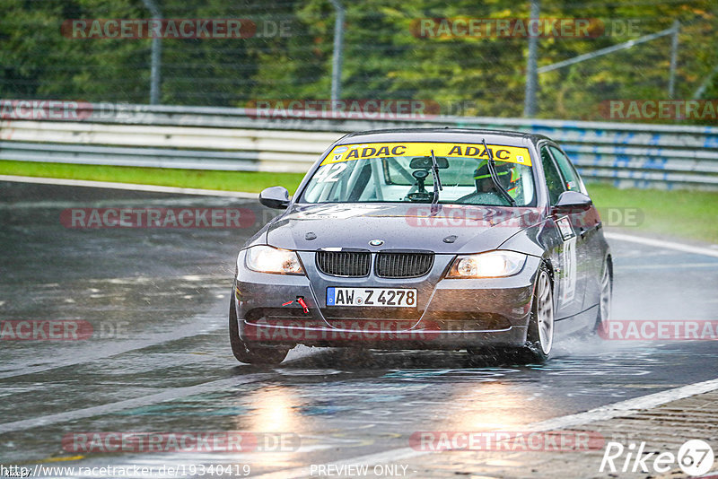 Bild #19340419 - Touristenfahrten Nürburgring Nordschleife (02.10.2022)