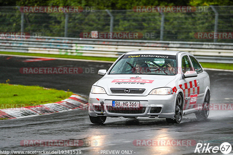 Bild #19341539 - Touristenfahrten Nürburgring Nordschleife (02.10.2022)