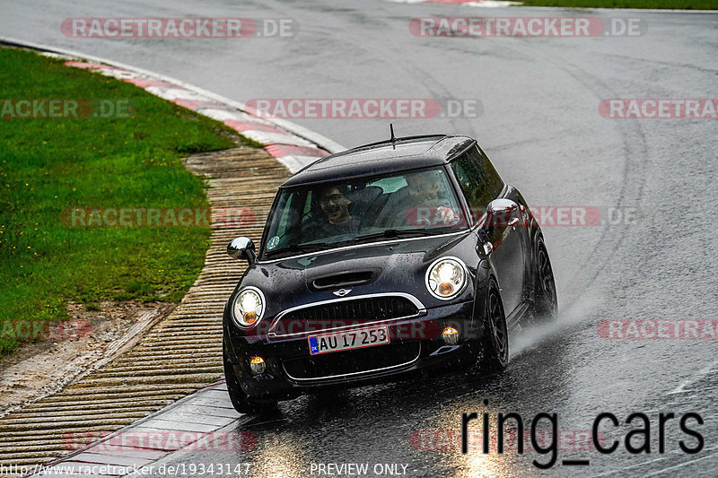 Bild #19343147 - Touristenfahrten Nürburgring Nordschleife (02.10.2022)