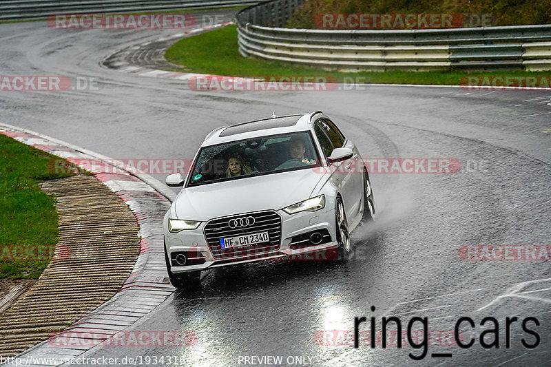 Bild #19343164 - Touristenfahrten Nürburgring Nordschleife (02.10.2022)