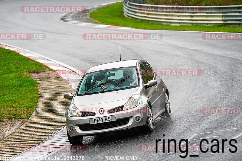 Bild #19343278 - Touristenfahrten Nürburgring Nordschleife (02.10.2022)