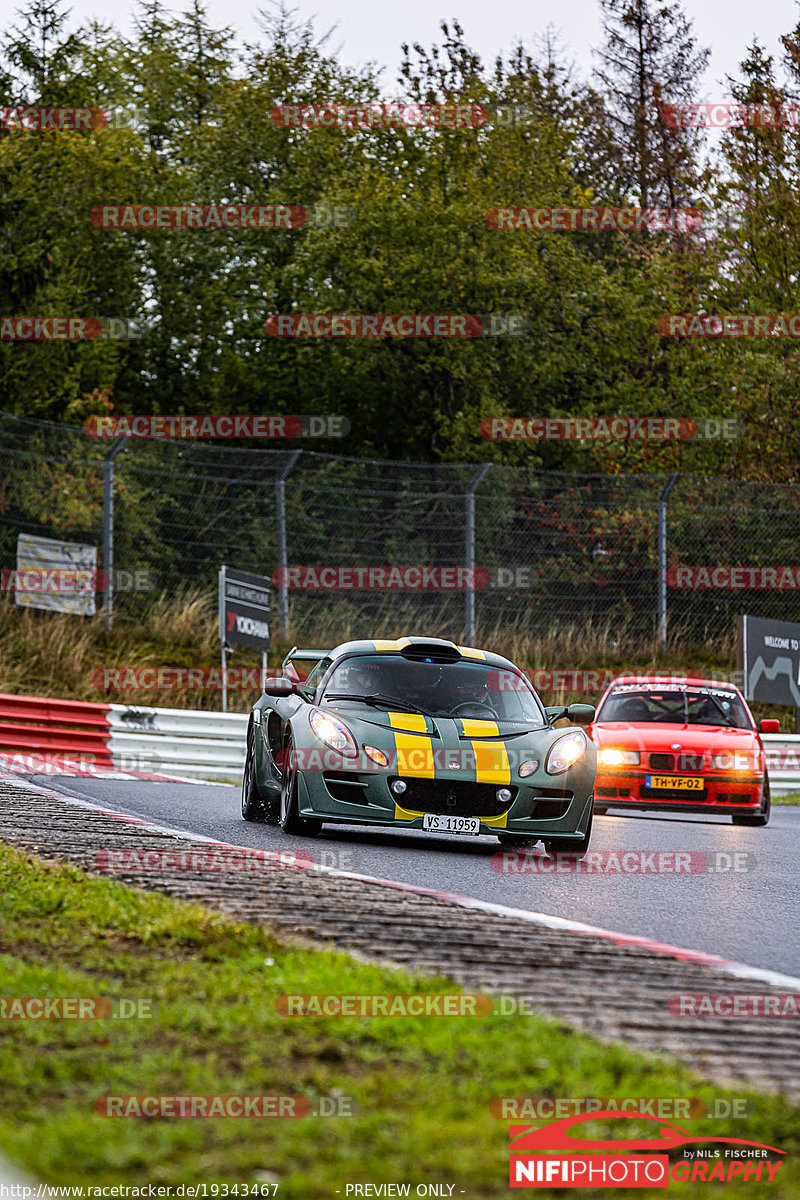 Bild #19343467 - Touristenfahrten Nürburgring Nordschleife (02.10.2022)