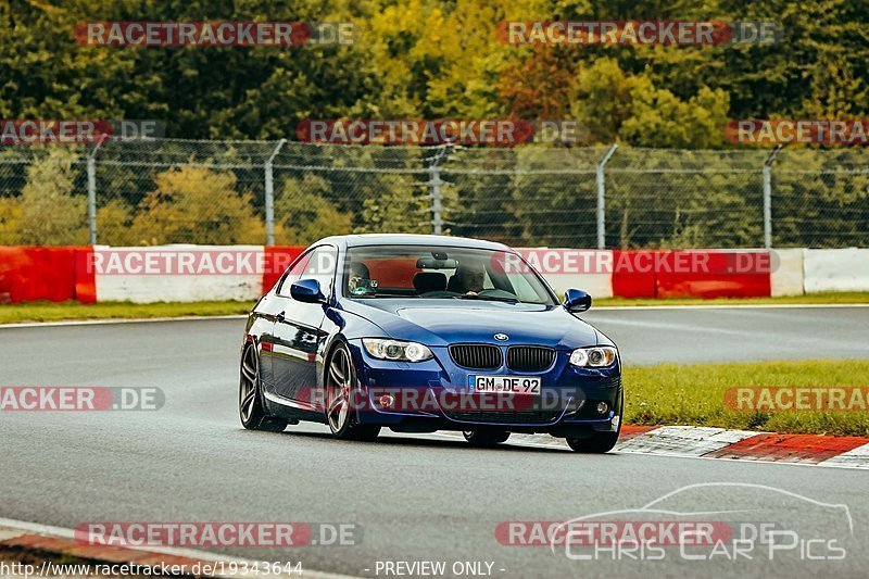 Bild #19343644 - Touristenfahrten Nürburgring Nordschleife (02.10.2022)