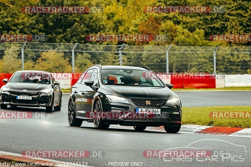 Bild #19344133 - Touristenfahrten Nürburgring Nordschleife (02.10.2022)