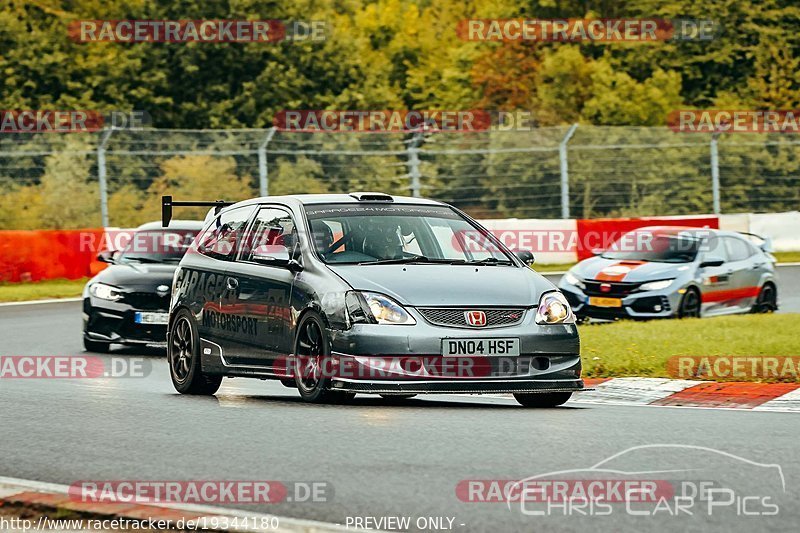 Bild #19344180 - Touristenfahrten Nürburgring Nordschleife (02.10.2022)