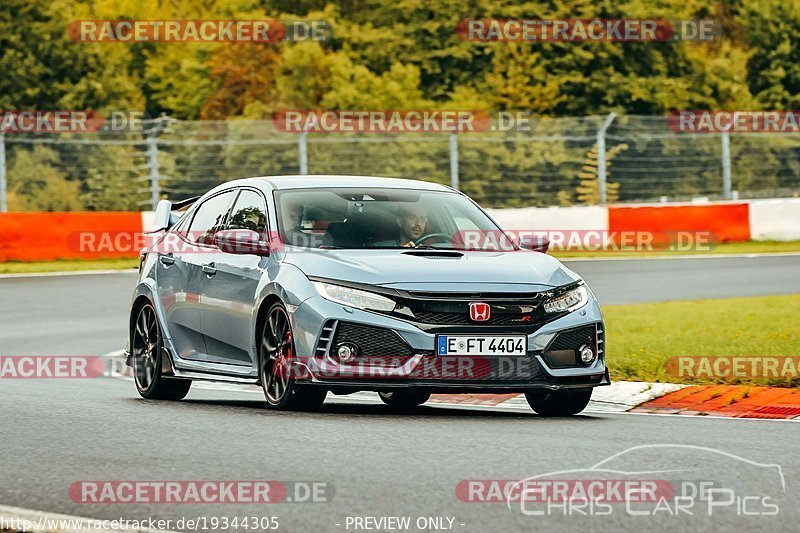 Bild #19344305 - Touristenfahrten Nürburgring Nordschleife (02.10.2022)