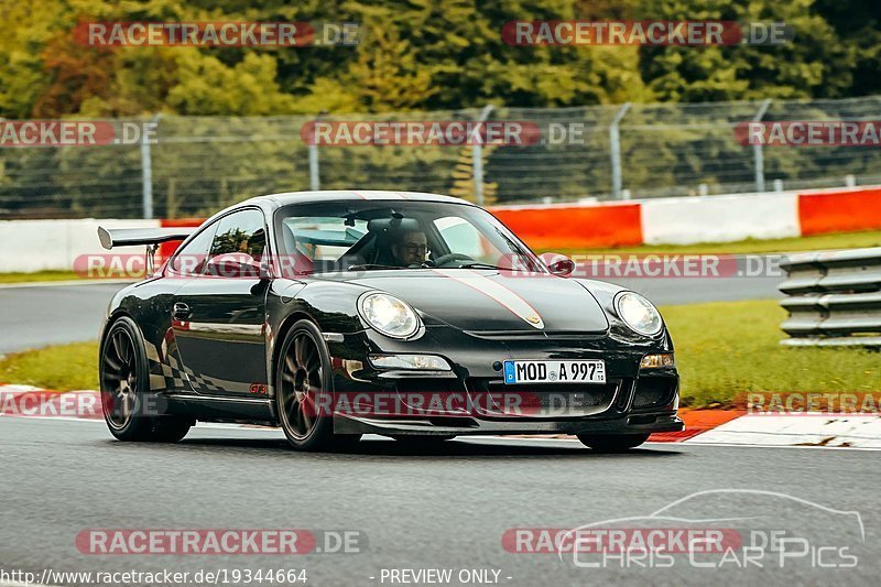 Bild #19344664 - Touristenfahrten Nürburgring Nordschleife (02.10.2022)