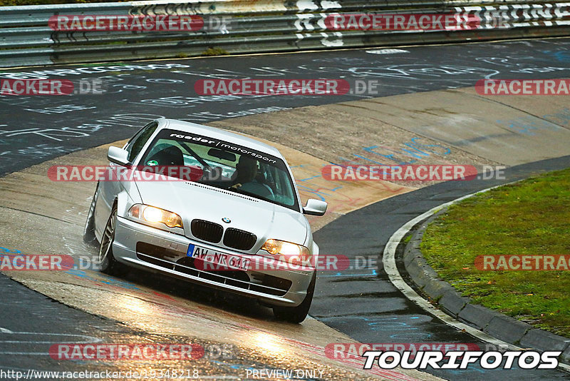 Bild #19348218 - Touristenfahrten Nürburgring Nordschleife (02.10.2022)