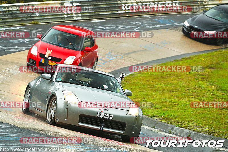 Bild #19349103 - Touristenfahrten Nürburgring Nordschleife (02.10.2022)