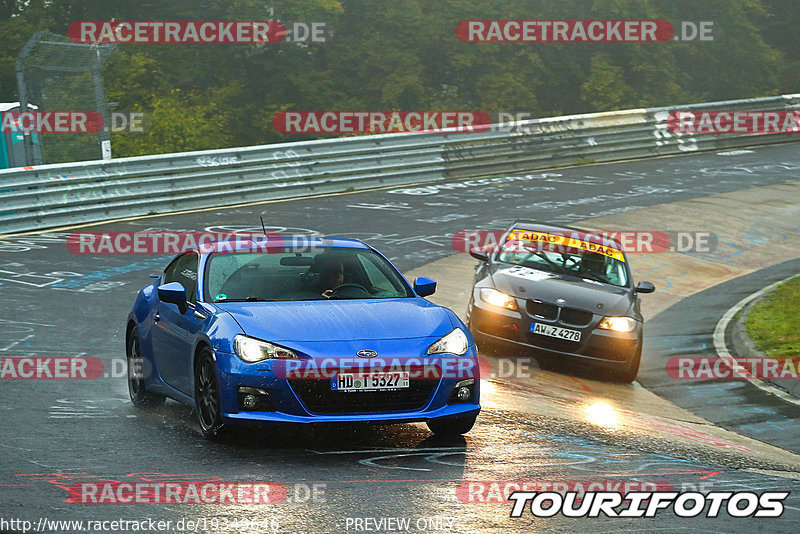 Bild #19349646 - Touristenfahrten Nürburgring Nordschleife (02.10.2022)