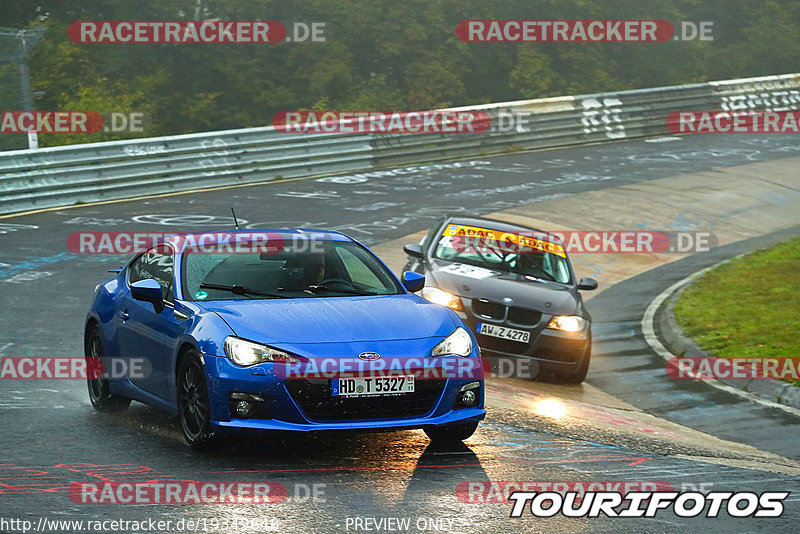 Bild #19349648 - Touristenfahrten Nürburgring Nordschleife (02.10.2022)