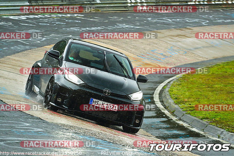 Bild #19350156 - Touristenfahrten Nürburgring Nordschleife (02.10.2022)