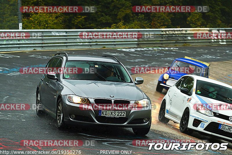 Bild #19350276 - Touristenfahrten Nürburgring Nordschleife (02.10.2022)