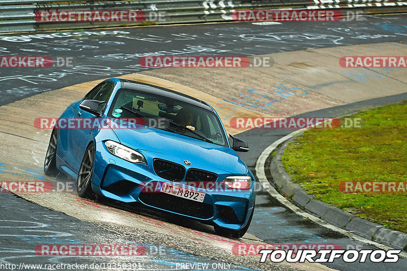 Bild #19350391 - Touristenfahrten Nürburgring Nordschleife (02.10.2022)